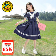 G.duck童裝女童連衣裙夏季薄款洋氣兒童公主裙中大童小女孩夏裝學(xué)院風(fēng)裙 藏青蝴蝶結QZ26031- 160 適合身高150-160cm年齡12-13