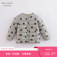 MARC&JANIEmarcjanie馬克珍妮童裝兒童冬裝男女童超輕羽絨服 寶寶羽絨外套嬰 墨綠波點(diǎn) 100