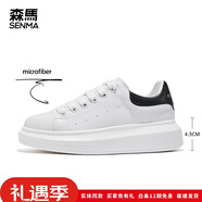 森馬（senma）小白鞋男女同款情侶鞋2025秋季新款百搭休閑鞋增高厚底低幫板鞋 白黑色(女鞋) 35