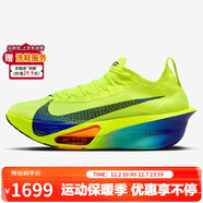 耐克NIKE女碳板跑步鞋阿爾法 ALPHAFLY 3 運動(dòng)鞋FD8315-700黃36