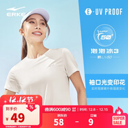 鴻星爾克防曬T恤女夏季圓領(lǐng)針織衫修身運動(dòng)短袖UPF50+上衣百搭戶(hù)外防曬衣