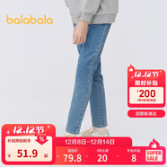 巴拉巴拉女童褲子兒童牛仔褲中大童春裝甜美直筒褲修身長(cháng)褲潮208124108011
