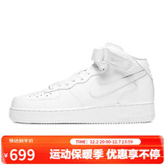 耐克NIKE男 板鞋 空軍一號 AF1 AIR FORCE 1運動(dòng)鞋CW2289-111白40