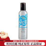 BONDI SANDS天然免曬美黑泡沫防曬霜噴霧慕斯身體美黑面部非生日圣誕禮物[英 美黑泡沫(Dark) 225ml