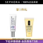 倩碧修護防曬乳 30ML套組A