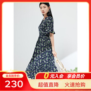 敦奴（DUNNU）dunnu敦奴夏季新款花邊V領(lǐng)荷葉邊袖復古印花雪紡連衣裙 藏藍 S