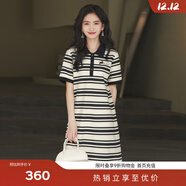 伊芙麗（eifini）伊芙麗黑白條紋兔子刺繡T恤連衣裙2024夏季新款設計感休閑裙子 米色連衣裙 M 160/84A