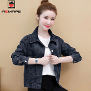AEMAPE2025新款春秋季小個(gè)子短款夾克上衣時(shí)尚顯瘦牛仔外套女上衣 7929黑色款  L _建議100-110斤