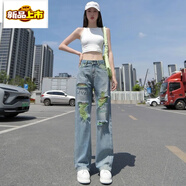 初徑【耐磨耐穿】復古破洞牛仔褲女夏季新款高腰直筒小個(gè)子寬松設計感 【5531】藍色-長(cháng)褲 25 【1尺8】建議70-80斤