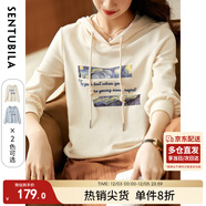 尚都比拉春秋慵懶顯瘦連帽星空字母刺繡印花寬松時(shí)尚衛衣女 云霜 M 