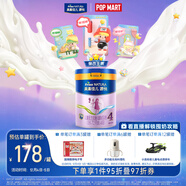 美素佳兒源悅兒童配方奶粉（調制乳粉）4段罐裝800g 致力于眼腦發(fā)育