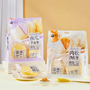 阿華田（Ovaltine）面包組合系列大包裝下午茶早餐面包蛋糕休閑零食沫小言阿華田 櫻奈吉南瓜芋泥堡238g