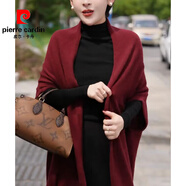 皮爾卡丹慵懶風(fēng)蝙蝠袖披肩外套女中長(cháng)款針織衫開(kāi)衫寬松顯瘦氣質(zhì)春秋冬X83 酒紅外套X83 2XL (120-130斤左右)