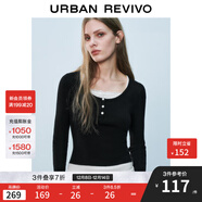 UR2025春季新款女裝假兩件撞色拼接設計感針織衫UYY950015 黑色 M