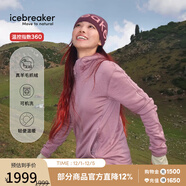 icebreaker美麗奴羊毛男女360 Realfleece戶(hù)外徒步登山運動(dòng)開(kāi)衫連帽衛衣外套 0GV/釉陶-女-上衣0A571T M