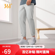 361°褲子夏季男防曬休閑運動(dòng)褲跑步寬松九分褲束腳褲652414706H-4