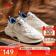 安踏小老爹休閑鞋男鞋網(wǎng)面舒適緩震厚底軟底鞋子男增高耐磨跑步運動(dòng)鞋