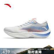 安踏（ANTA）C202 Lite丨男鞋氮科技競速碳板跑步鞋子馬拉松運動(dòng) 【男款】淺霧灰-3 40