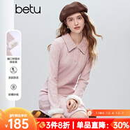 百圖（betu）女裝2025年冬季新款連衣裙袖口拼接環(huán)保皮草坑條針織裙子2510T89 粉紅 L