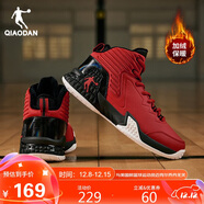 喬丹男鞋籃球鞋高幫皮面秋冬加絨保暖減震耐磨運動(dòng)鞋