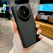 捷威丘雙中軸磁吸全包膚感硬殼適用華為MateXT三折疊手機殼matex6保護套榮耀MagicV5全包vivoxfold5 膚感黑 包中軸 華為 Mate X5
