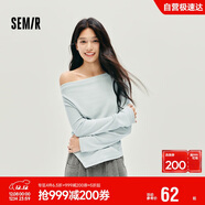 森馬（Semir）長(cháng)袖T恤女短款不規則設計感修身顯瘦2025秋蕩領(lǐng)薄款107625101097