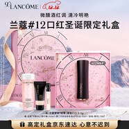蘭蔻菁純霧面唇膏#12 深緋冬口紅禮盒套裝生日禮物圣誕禮物禮遇送女友