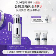 倩碧敏感肌美白精華乳100ml美白淡斑【效期26年11月】生日禮物送女友