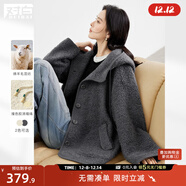 對白超好看綿羊毛仿皮草顆粒絨短外套女2025冬季新款慵懶連帽上衣 花灰色 厚款 S