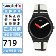 斯沃琪（Swatch）MoMA合作款藝術(shù)禮盒星空紐約瑞士手表情侶防水表情人節禮物 紅藍白的構圖SUOZ344