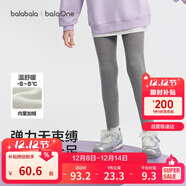巴拉巴拉balaOne童裝兒童長(cháng)褲女童打底褲加絨2025冬裝燈芯絨209425123004
