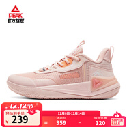 匹克態(tài)極游俠3.0籃球鞋男款冬季外場(chǎng)耐磨學(xué)生實(shí)戰球鞋低幫減震運動(dòng)鞋 【女款】粉紅 游俠2.0 35