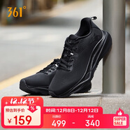 361°運動(dòng)鞋男赤焰4秋季透氣減震通勤休閑厚底慢跑步鞋子男672442209-4