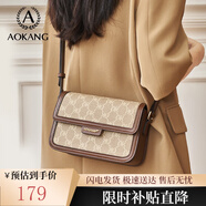 奧康（Aokang）包包女包新款小方包潮流百搭斜斜挎單肩包520送女友禮物送老婆 棕咖色
