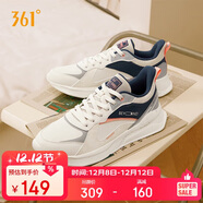 361°運動(dòng)鞋男冬季皮革面防潑水休閑老爹通勤跑步鞋子男672336702F-1