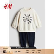 H&M童裝男嬰套裝2件式秋季童趣印花上衣長(cháng)褲1249861 白色/New York City 80 80/48
