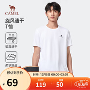 駱駝（CAMEL）運動(dòng)速干T恤透氣寬松戶(hù)外休閑圓領(lǐng)情侶短袖夏季男款，白色2XL