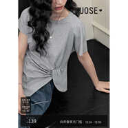 闊色（kuose）不規則設計感收腰開(kāi)叉T恤女春夏季新款白色顯瘦短袖上衣 灰色 L