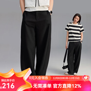 雲上生活【立體褲】解構分割繭型闊腿休閑褲女2025秋K9319X 經(jīng)典黑 S