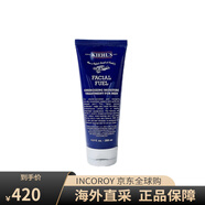 科顏氏（Kiehl's）男士保濕乳液舒緩保濕抗氧化溫和滋潤生日禮物 200ml