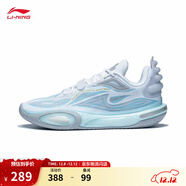 李寧韋德全城11 V2丨籃球鞋男鞋透氣網(wǎng)面減震高回彈專(zhuān)業(yè)競技運動(dòng)鞋 標準白/凈空藍-4 46