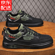 潮小二高幫男鞋冬季馬丁靴男工裝運動(dòng)休閑板鞋增高旋鈕扣鞋子男加絨棉鞋 黑綠【低幫款】 42 (260mm)