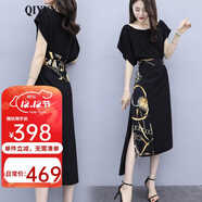 QIYUN 連衣裙新款夏裝黑色雪紡過(guò)膝開(kāi)叉中長(cháng)款復古印花小黑裙 黑色 S 【建議80-99斤】