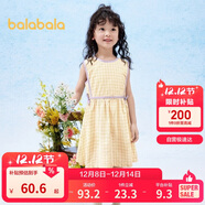巴拉巴拉童裝女童裙子2024夏裝兒童連衣裙無(wú)袖格紋法式田園風(fēng)208224111014