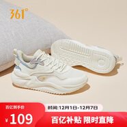 361°運動(dòng)鞋女云舒3冬季復古厚底休閑百搭通勤老爹鞋子女682316706-1