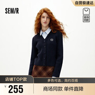森馬（Semir）商場(chǎng)同款|森柔針織開(kāi)衫女冬季襯衫領(lǐng)假兩件2025毛衫101725107022