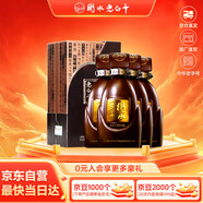 衡水老白干 古法20 老白干香型白酒 67度 500ml*4瓶 整箱裝 高度送禮宴請