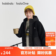 巴拉巴拉balaOne兒童棉服女童男童大童外套童裝2025秋冬保暖208425106201