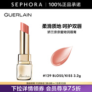 嬌蘭（Guerlain）親親蜜吻潤唇膏 保濕水潤生日禮物送女友 129 BLOSS/KISS