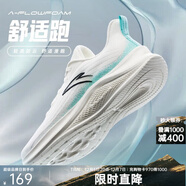 安踏（ANTA）運動(dòng)鞋男鞋2025輕質(zhì)透氣跑步鞋緩震慢跑鞋子男 象牙白/冰水綠-1 40